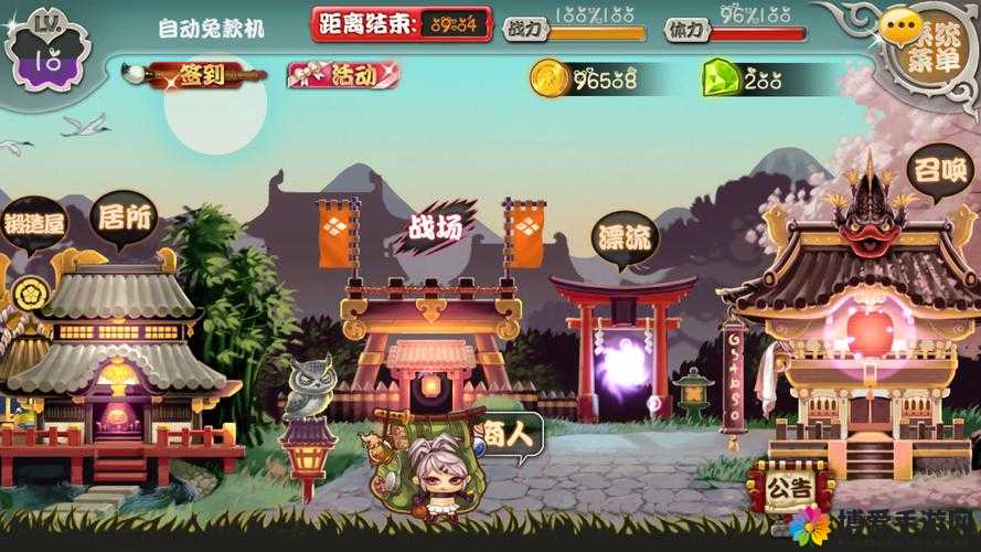 亿次元战纪礼包怎么领取 礼包领取攻略