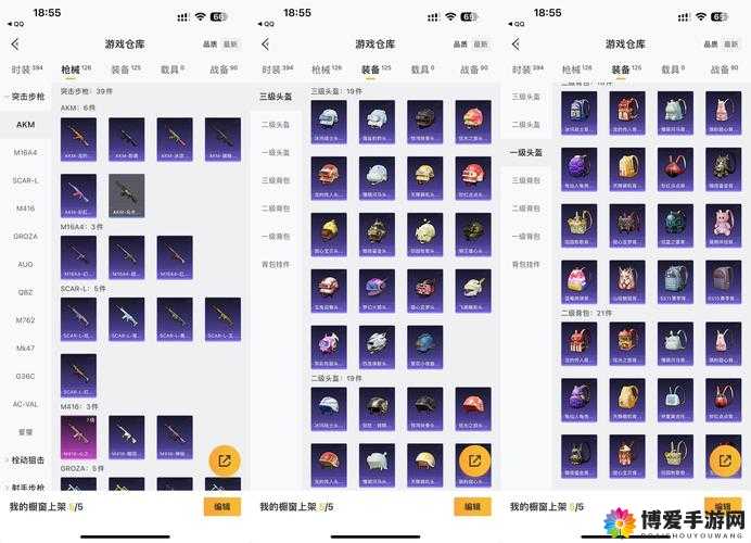 墨之刃礼包领取大全与兑换指南的演变史