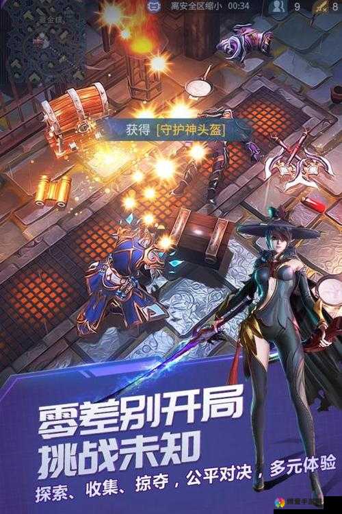 战塔英雄精英熔岩宫殿怎么过？通关技巧攻略