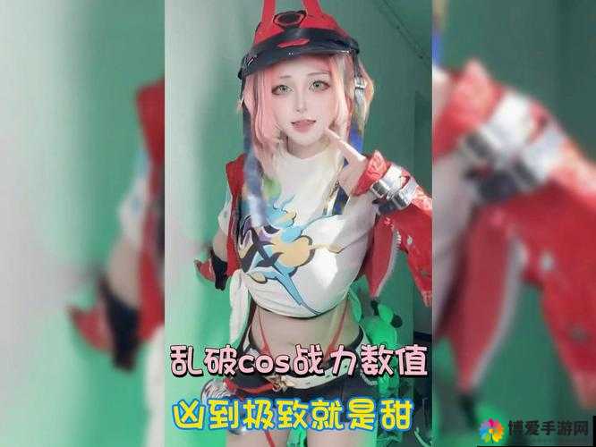COS大乱斗新手必看攻略 玩法全解析