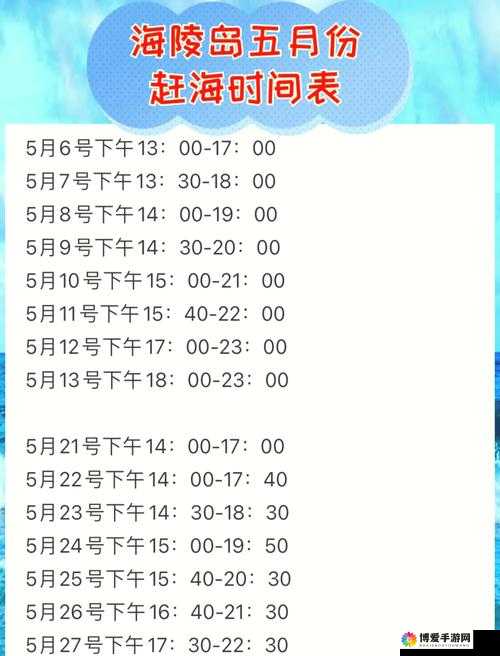 关云长手游寻宝秘籍，单抽VS十连抽，哪个更划算？