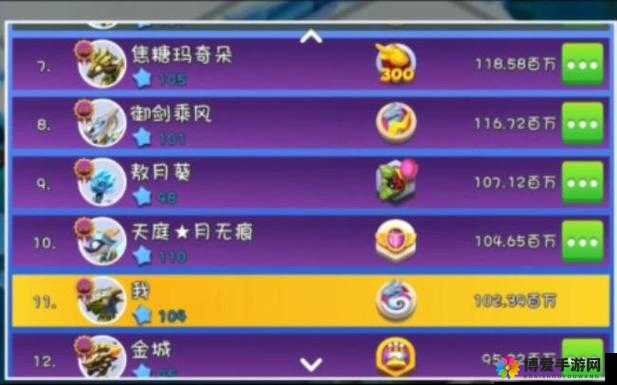 萌龙大乱斗钻石食物金币怎么获得 资源获取途径