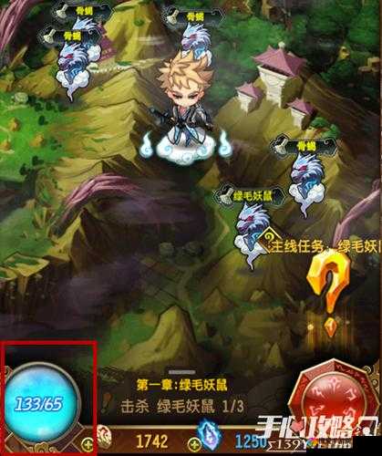 魔天记手游神识有什么用？神识怎么获得？