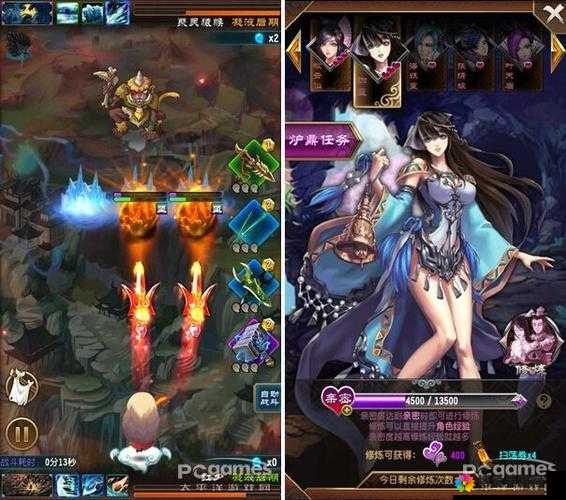 魔天记手游声望怎么获得 声望有什么用