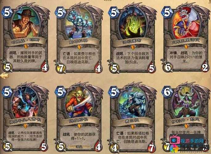炉石传说橙卡排名与实用橙卡推荐，及未来玩法革命预测