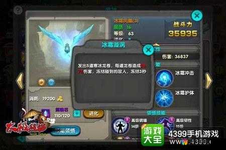 太极熊猫武神皮特图鉴，皮特属性技能详解及玩法革命预测