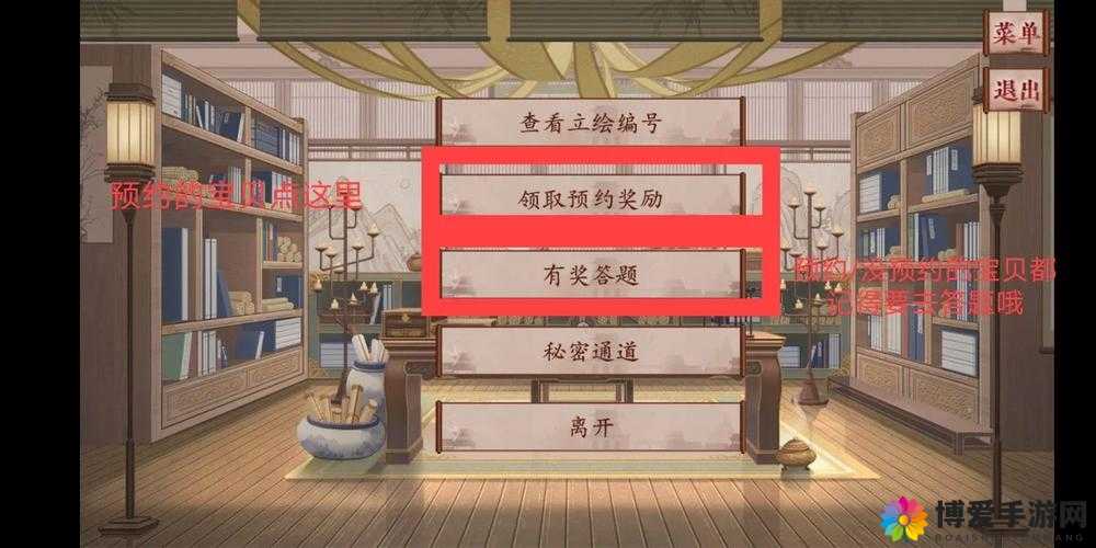 风暴纪元礼包怎么领，礼包领取方法介绍及其在资源管理中的重要性