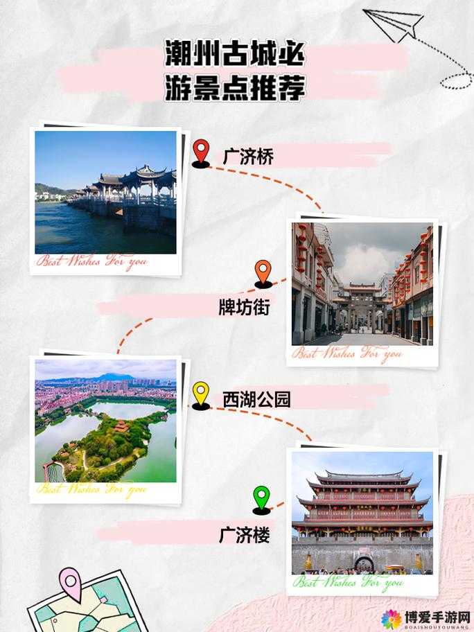 潮爆三国主城建筑有什么用,作用及开放等级详解