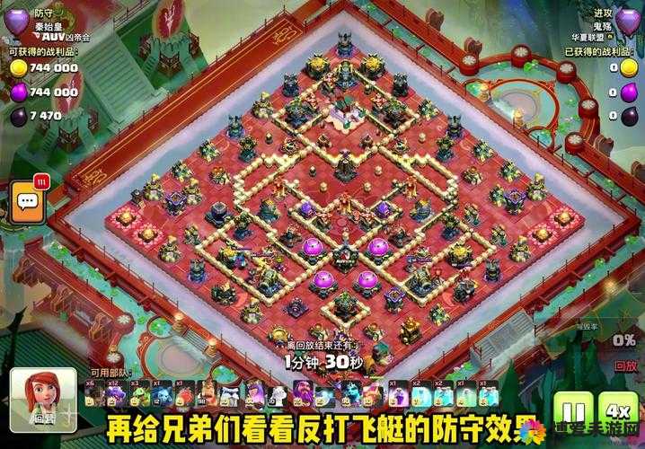 天天传奇阵容搭配推荐与阵型站位详解