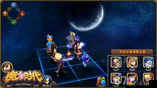 魔力时代魔王入侵副本三场阵容通关攻略