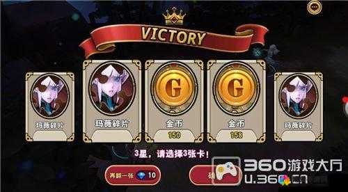 魔龙与勇士每日活动怎么做 每日任务奖励详解