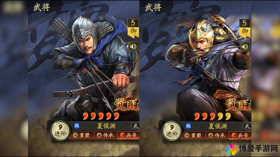 潮爆三国夏侯渊怎么样？夏侯渊技能效果优劣详细解析