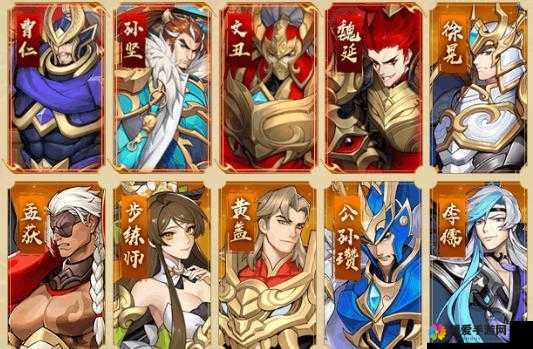 放开那三国蜀国二人转怎么组合武将最佳搭配攻略介绍——演变史专题