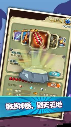 勇者逗饿龙，闪金英雄属性技能介绍与资源管理艺术