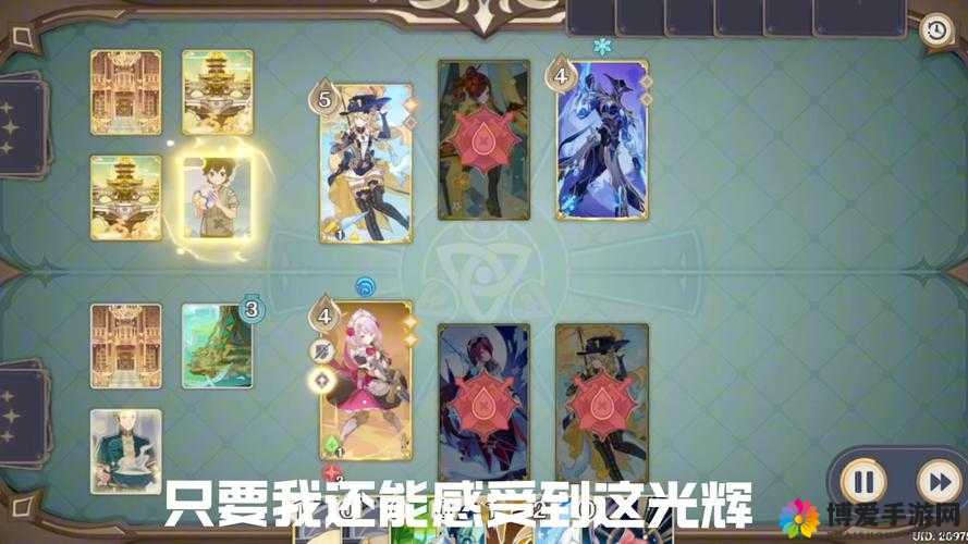 将夜手游七武圣玩法深度解析与攻略