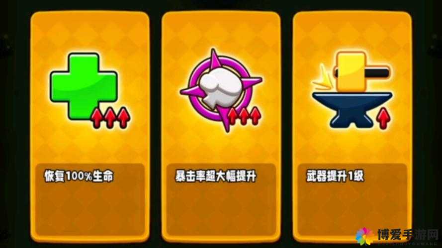 宫爆老奶奶2新手五大技能注意要点全解析
