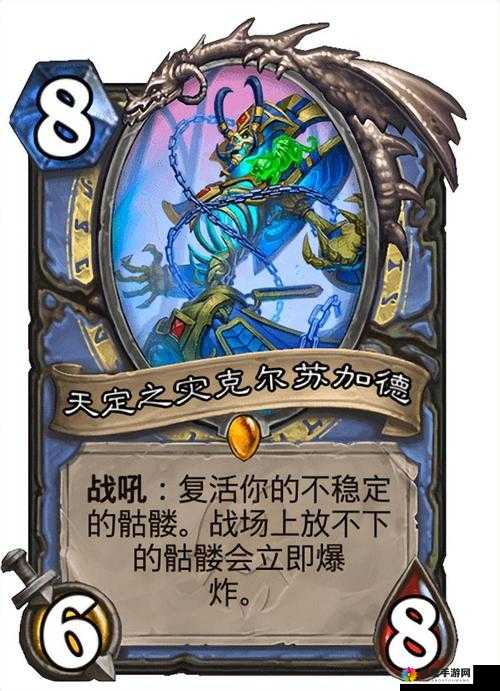 炉石传说爪击卡牌图鉴一览及未来玩法革命预测