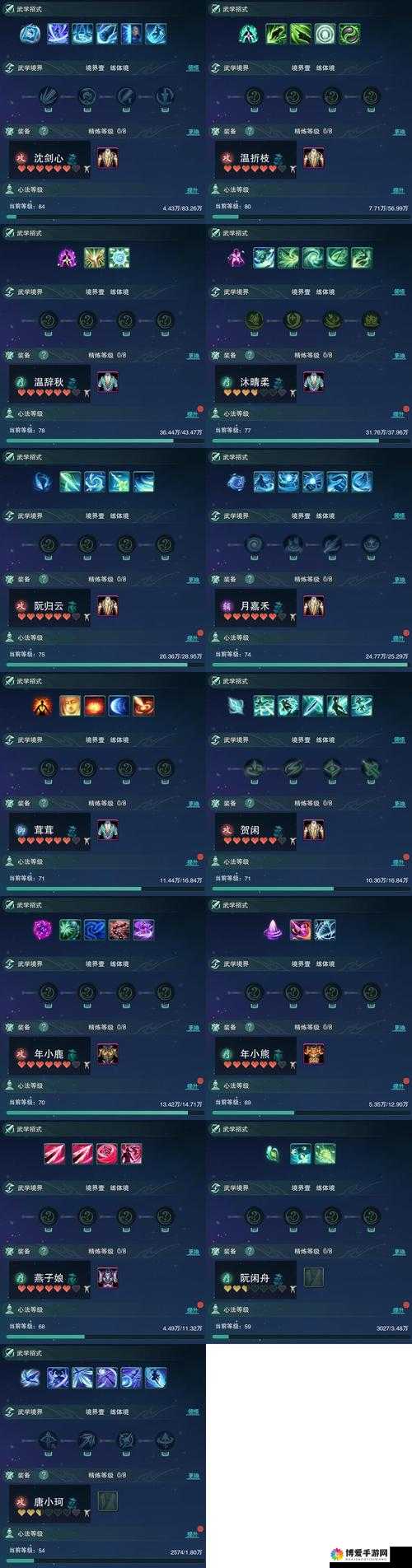 热血仙境珍稀血统怎么获得 珍稀血统获得攻略及玩法革命预测