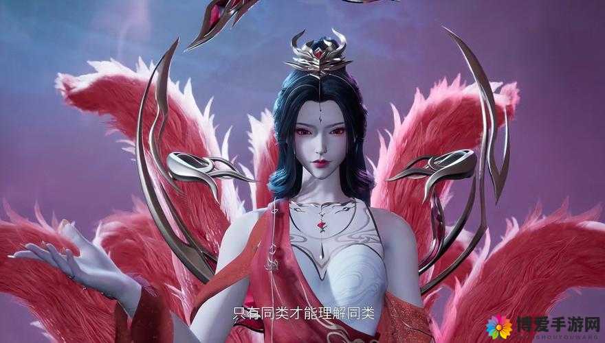 三国之刃心月狐怎么样？心月狐技能详解