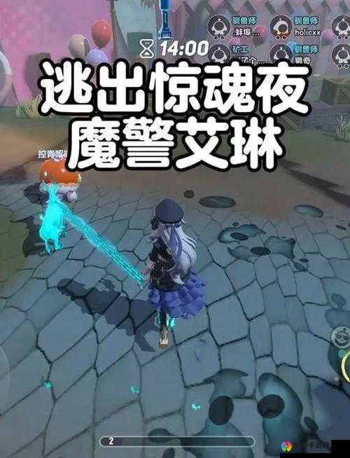 艾琳传奇，暗杀之道，实力铸就的十大暗夜杀手