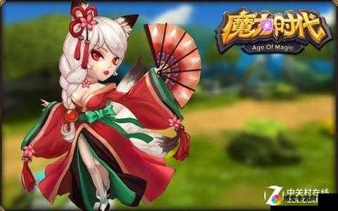 魔力时代手游平民玩家怎么玩 平民玩家玩法介绍