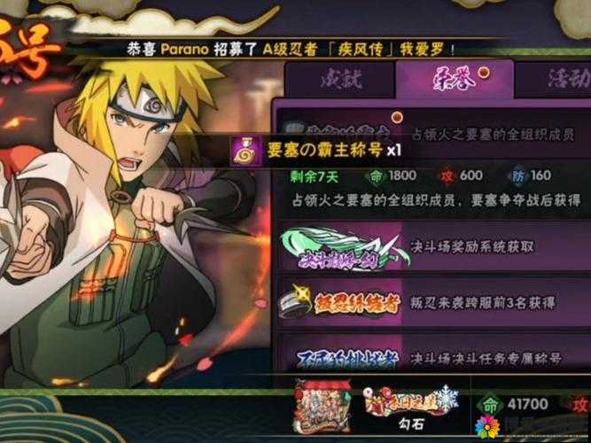 幻想战姬主线14-12怎么通关？14-12通关攻略