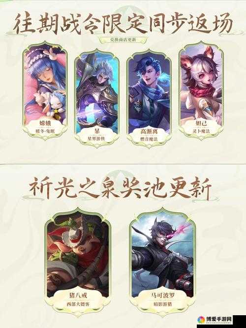 幻想战姬令牌怎么兑换？令牌兑换什么好？深度解析