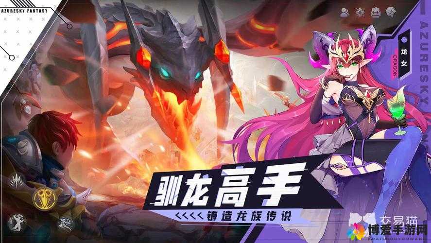 幻想战姬大招怎么放？技能释放方法介绍