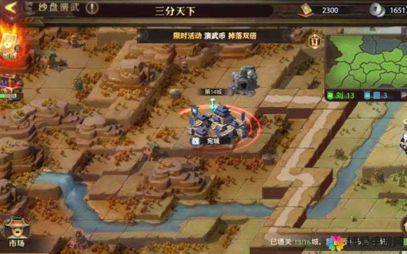 少年三国志荆州怎么过？荆州通关深度解析