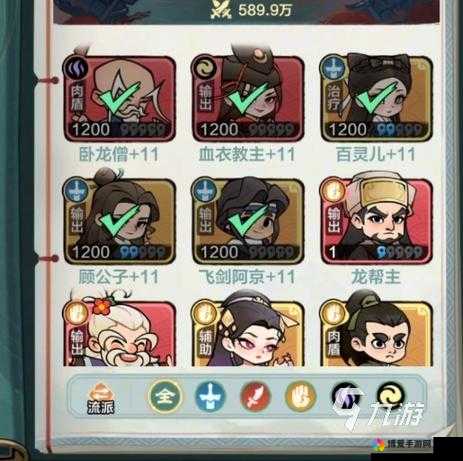 小小魔兽主流英雄怎么搭配？主流英雄阵容搭配攻略及未来玩法革命预测