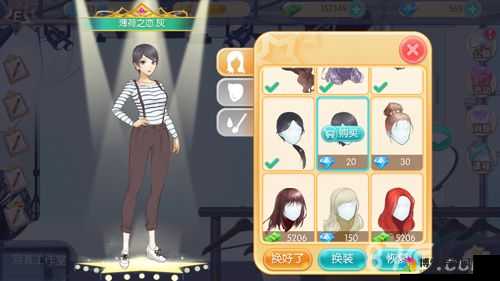 范冰冰魔范学院青春少女五星搭配攻略