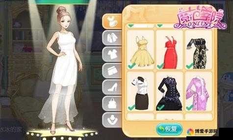 范冰冰魔范学院动漫俏皮少女五星搭配攻略