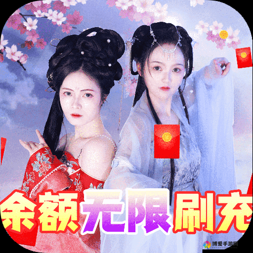 天天爱仙侠守卫神城怎么玩，守卫神城玩法攻略