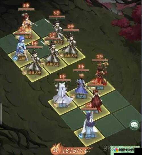 新仙剑奇侠传手游新手阵容搭配攻略