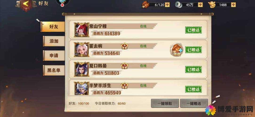 少年三国志觉醒丹怎么获取 觉醒丹及装备获取攻略，以及玩法革命预测