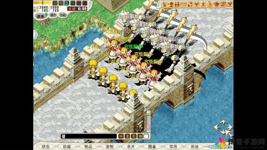 魔力时代中期怎么玩，中期攻略介绍