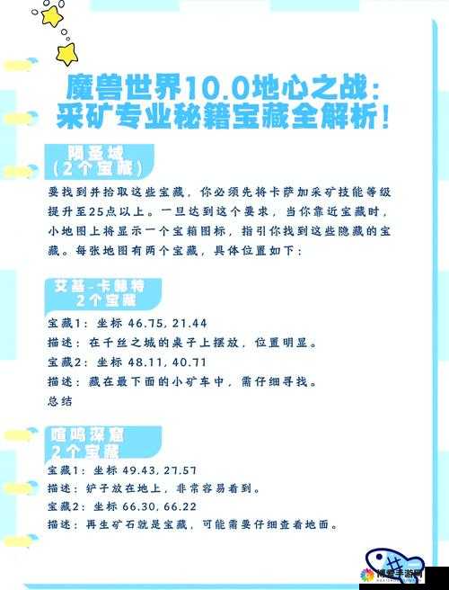 小小魔兽钻石怎么赚 快速获得钻石攻略及玩法革命预测