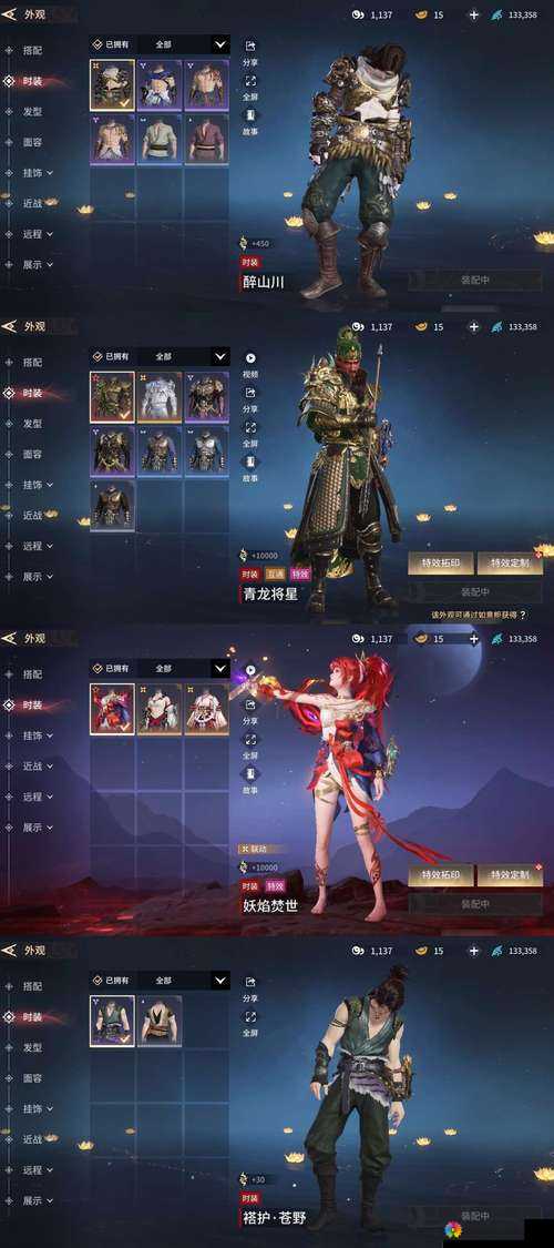 刀塔帝国手游礼包全攻略，助你战力飙升