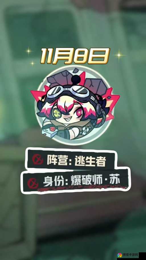 爆破鬼才怎么玩？玩法攻略大放送