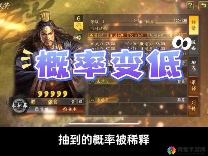 古龙群侠传手游橙卡攻略，开局橙卡怎么出