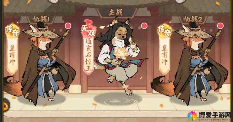 古龙群侠传手游属性提升攻略，侠客属性提升详解在资源管理中的重要性及策略