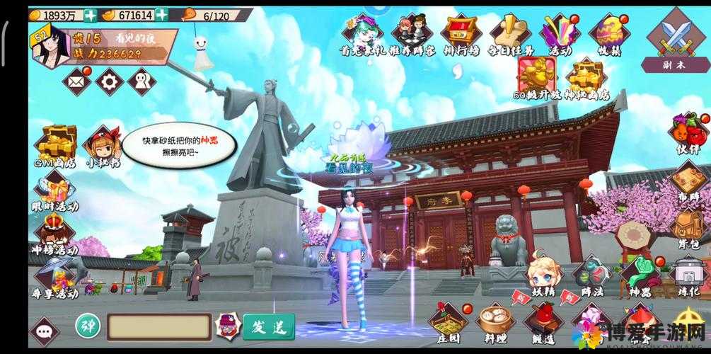 十万个冷笑话手游，单抽好还是十连抽好？抽卡方式深度分析