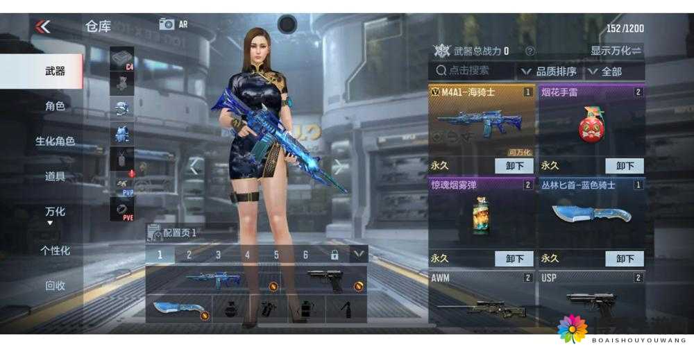 天天玱战战力系统介绍与战力提升攻略，预见未来玩法革命