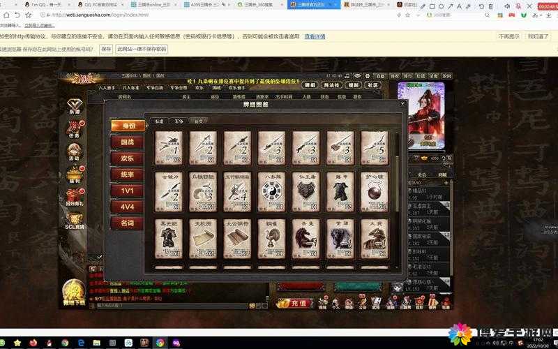全民主公武将碎片怎么获得 张角碎片获取攻略及未来玩法革命预测