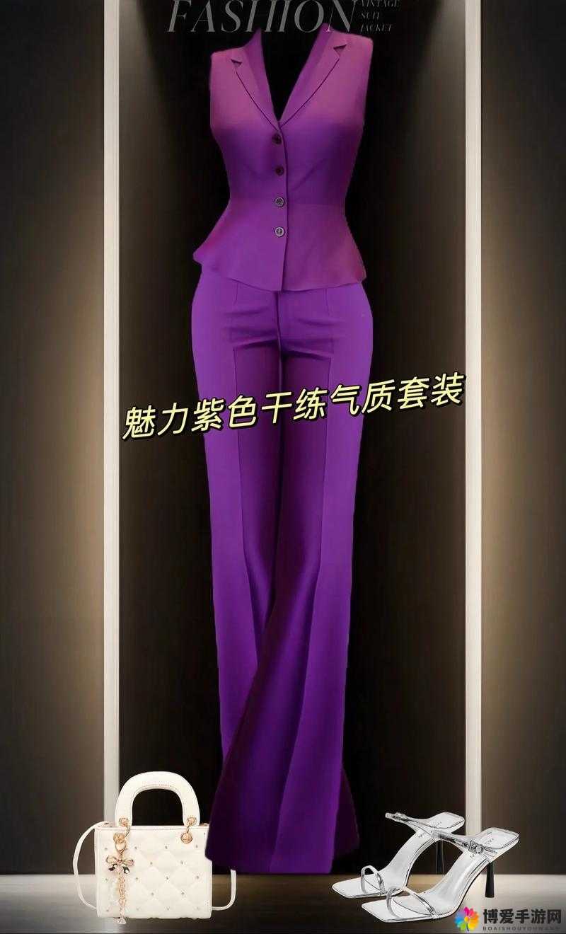 全民主公紫色套装怎么得 紫色套装获取攻略