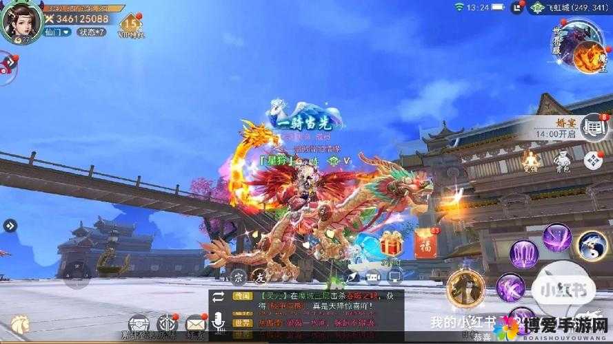 战塔英雄绝命索道攻略 带你出逃带你飞