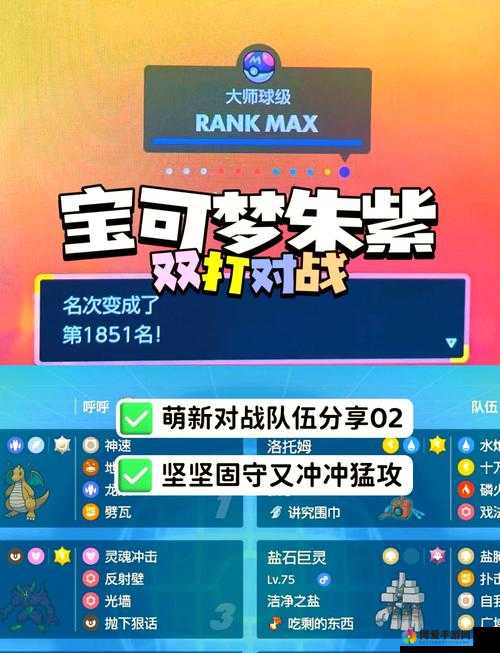 十万个冷笑话手游里肉盾哪个强？新手肉盾推荐之演变史专题