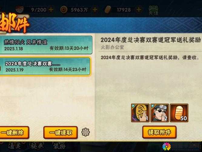 潮爆三国快速刷金币攻略与金币获得方法