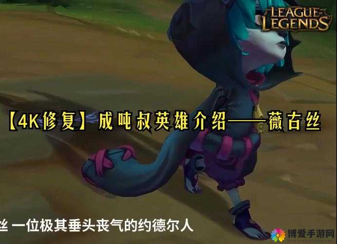 通灵英雄侍神攻略，希腊英雄侍神深度解析