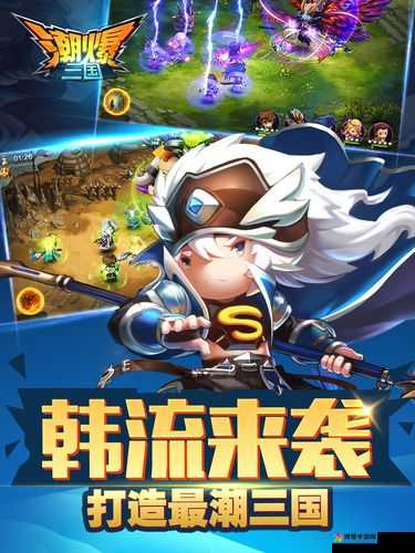 潮爆三国翻云寨怎么过?翻云寨全面攻略